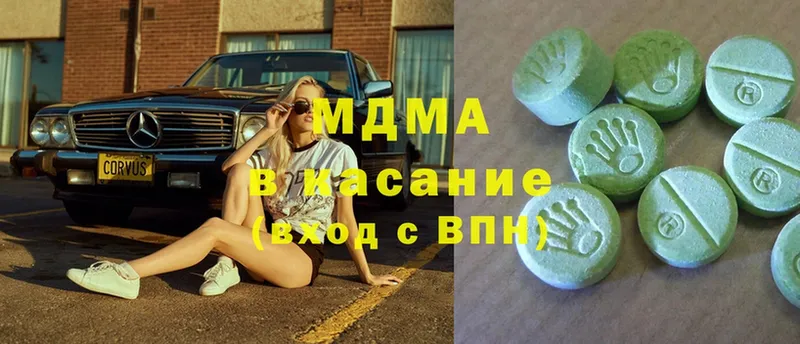 MDMA кристаллы  MEGA маркетплейс  сайты даркнета наркотические препараты  Волчанск 